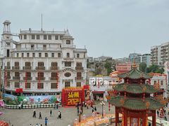 -汕头市小公园