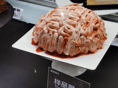 -Olé精品超市(海上世界店)