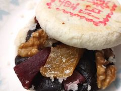 -北京稻香村(田村店)