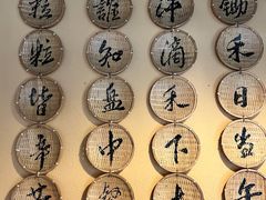 -卧龙堡客栈·中餐厅(古北水镇店)