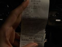 -华三爷拌面(宁波轻纺城店)