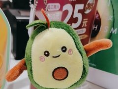 -树夏(春熙路百盛店)