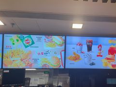 -麦当劳(丽江玉河广场店)