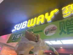 门面-SUBWAY赛百味(欧亚新生活店)