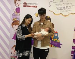 点击看大图 -百佳医疗级月子会所