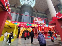 -西北轻工批发市场