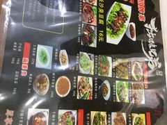 -拙味兄弟龙虾(新香洲店)