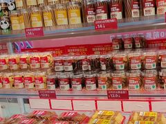 -味多美蛋糕(双安店)