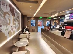 -星巴克臻选(上海今潮8弄店)