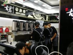 -古茗(惠来南门大街店)