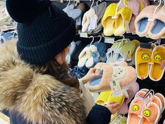 -永辉超市(鲁谷店)