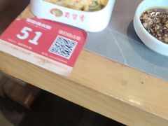 -蜀留香火锅·始于1999·原四川老火锅(白堤路店)