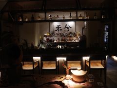 -兮禾酒馆(护国路店)