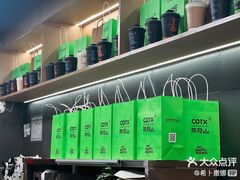 -茶月山·潮汕茶店(天河北店)