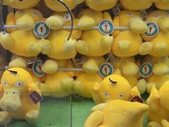 -大玩家(拱墅万达店)