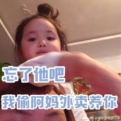 -丝域养发馆