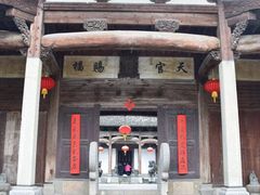 -徽商大宅院