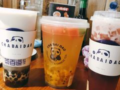 -茶百道(二七万达店)