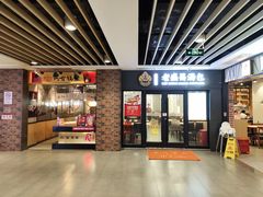 -百联临沂购物中心(临沂路店)