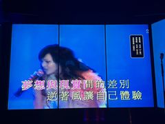 -纯K(星耀城店)