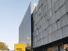 -THE BOX朝外年轻力中心