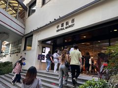 -海港城
