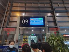 -常州奔牛国际机场