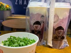 -爷爷不泡茶NOYEYENOTEA(武汉佰港城创始店)