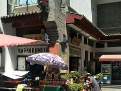 -大雁塔文化休闲景区-北广场
