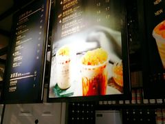 -桂桂茶(金谊广场店)
