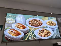 -紫光园·烤鸭(吕家营店)