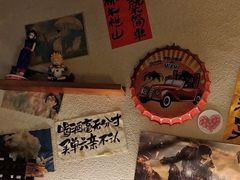 -三杯赤運·中式小酒馆(所城里店)