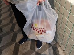 -Dough&Joe团憩(瑞虹天地月亮湾店)