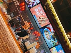 门面-肠王卤煮(西单食宝街店)