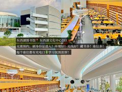 -又合书舍