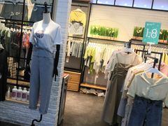 -连城·新天地(福华一路店)