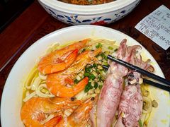 -醉御香渔家园(临沂路与大连路店)