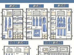 -居丽装饰空间设计(总部)