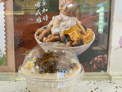 -鲜芋仙(中环百联2店)