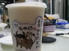 -茉沏(石路天虹店)