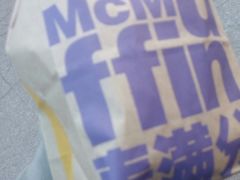 -麦当劳(北亭广场分店)