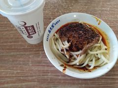 -清真盛志望麻酱酿皮·非遗老字号