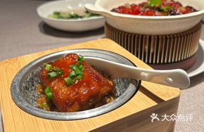 Salted Cod Seafood Baked Rice