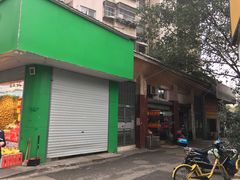 -四川老牛麻辣烫(北门桥店)