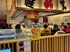 -大起水产回转寿司(大丸心斋桥店)
