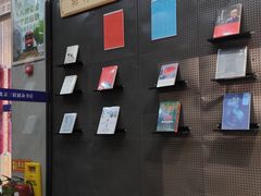 -三联韬奋书店(三里屯店)