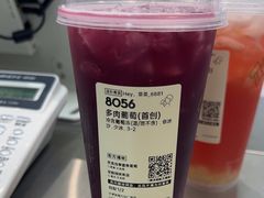 -喜茶(天津滨海万达广场店)