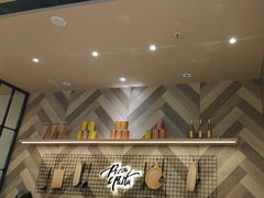 -必胜客(龙泉万达店)