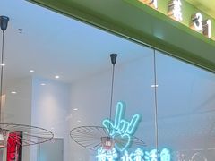 -川人百味(金安中央大街店)