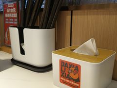 -李想大虾(江北天街店)